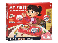 My First Drawing Board