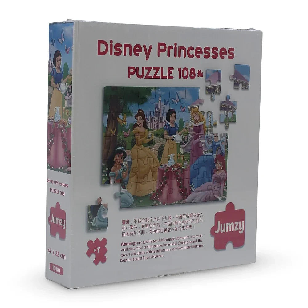 Disney Princesses Puzzle