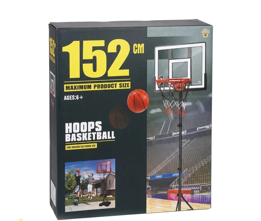 Hoops Basketball Set