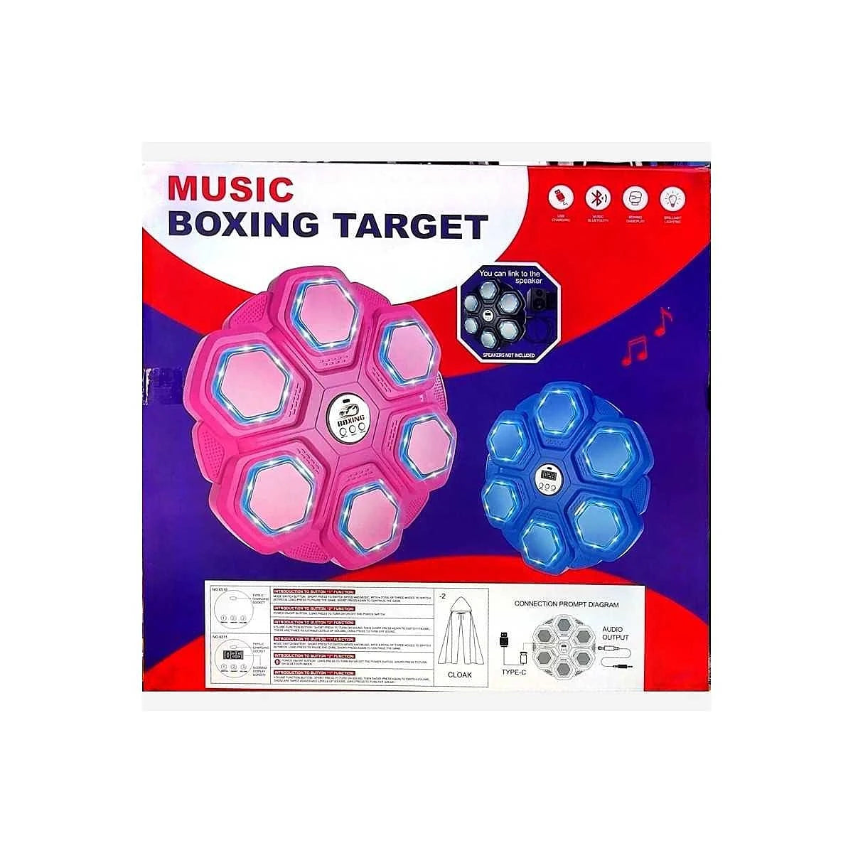 Music Boxing Target