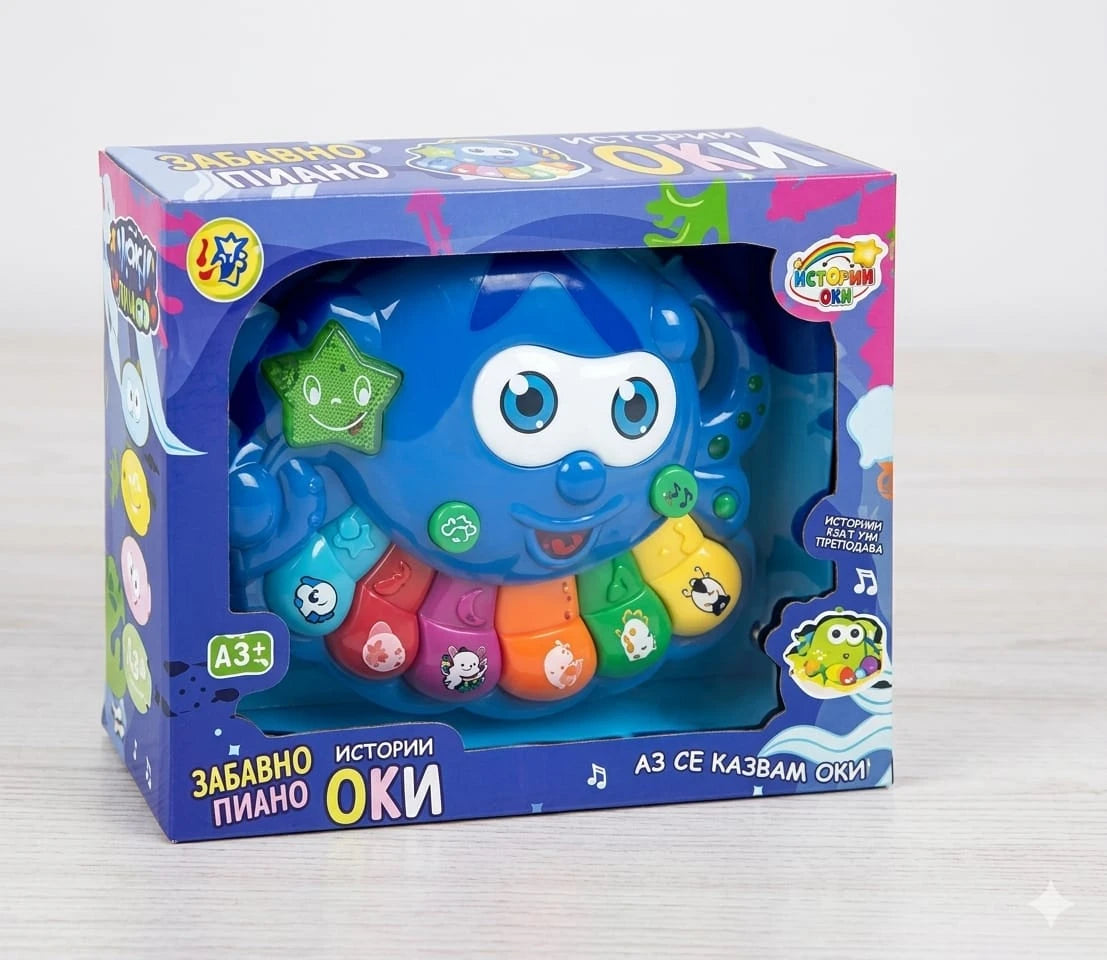 Oki Fun Piano Toy