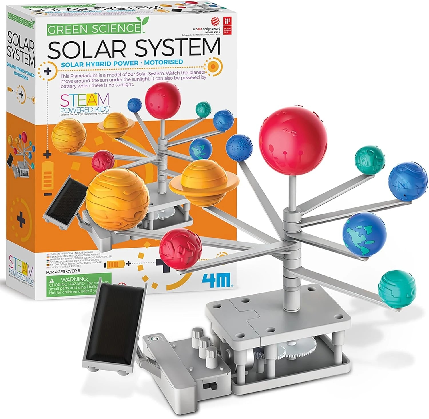 Solar System Planetarium