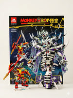 Monkey Boy Building Blocks