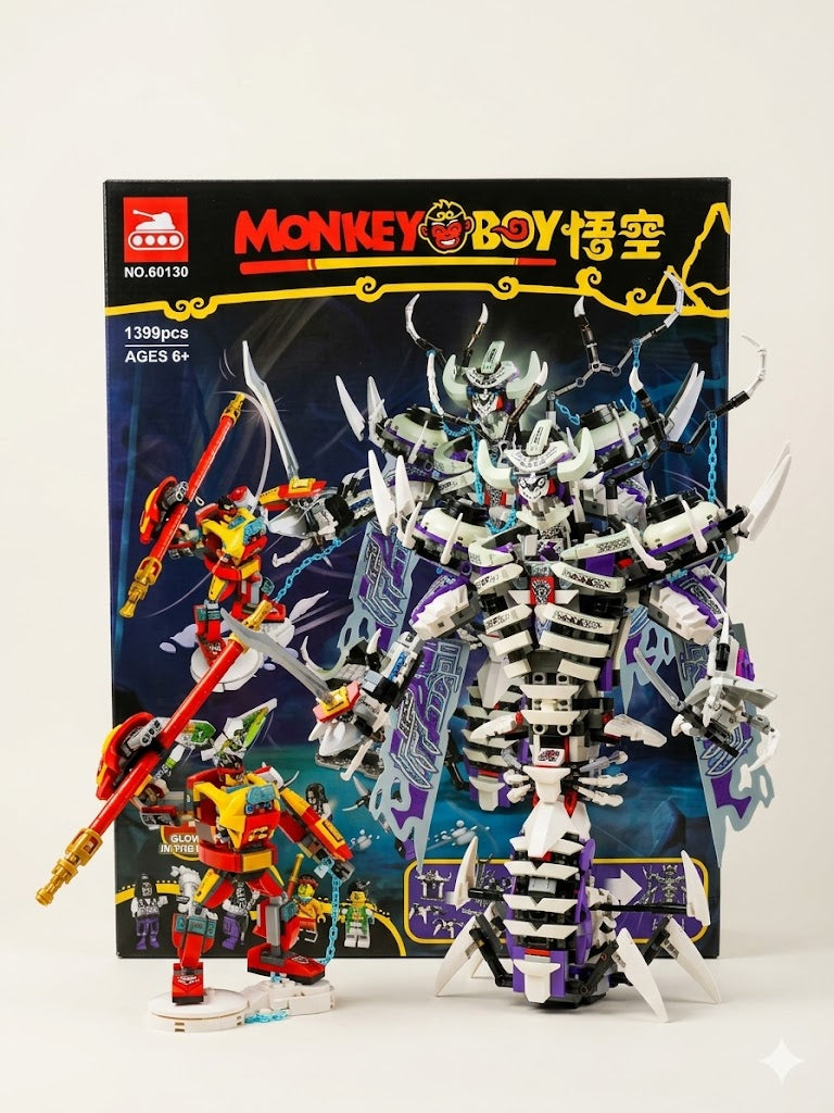 Monkey Boy Building Blocks