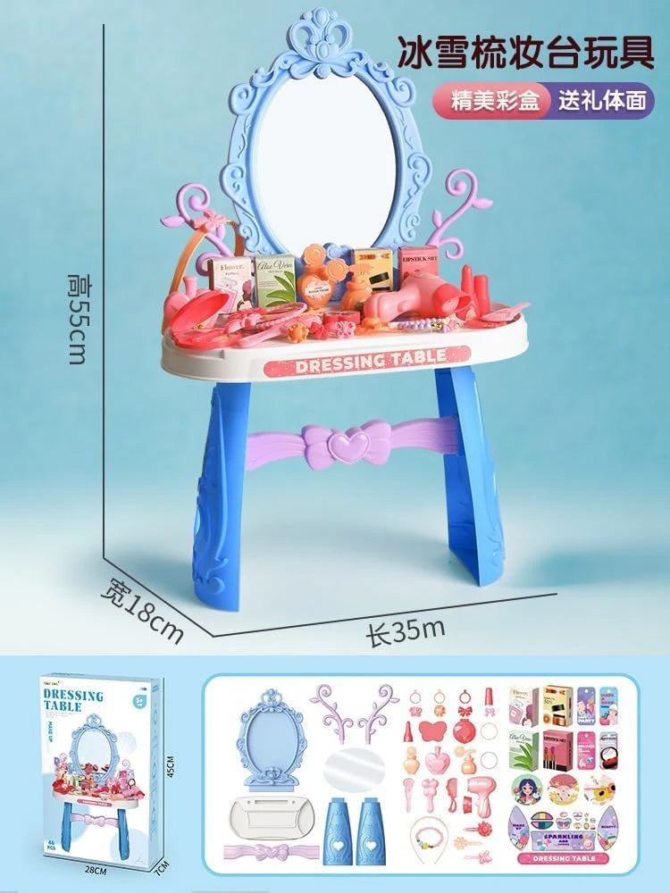 Flower Dressing Table Set