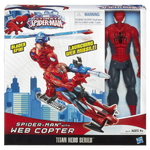 Spider-Man Web Copter