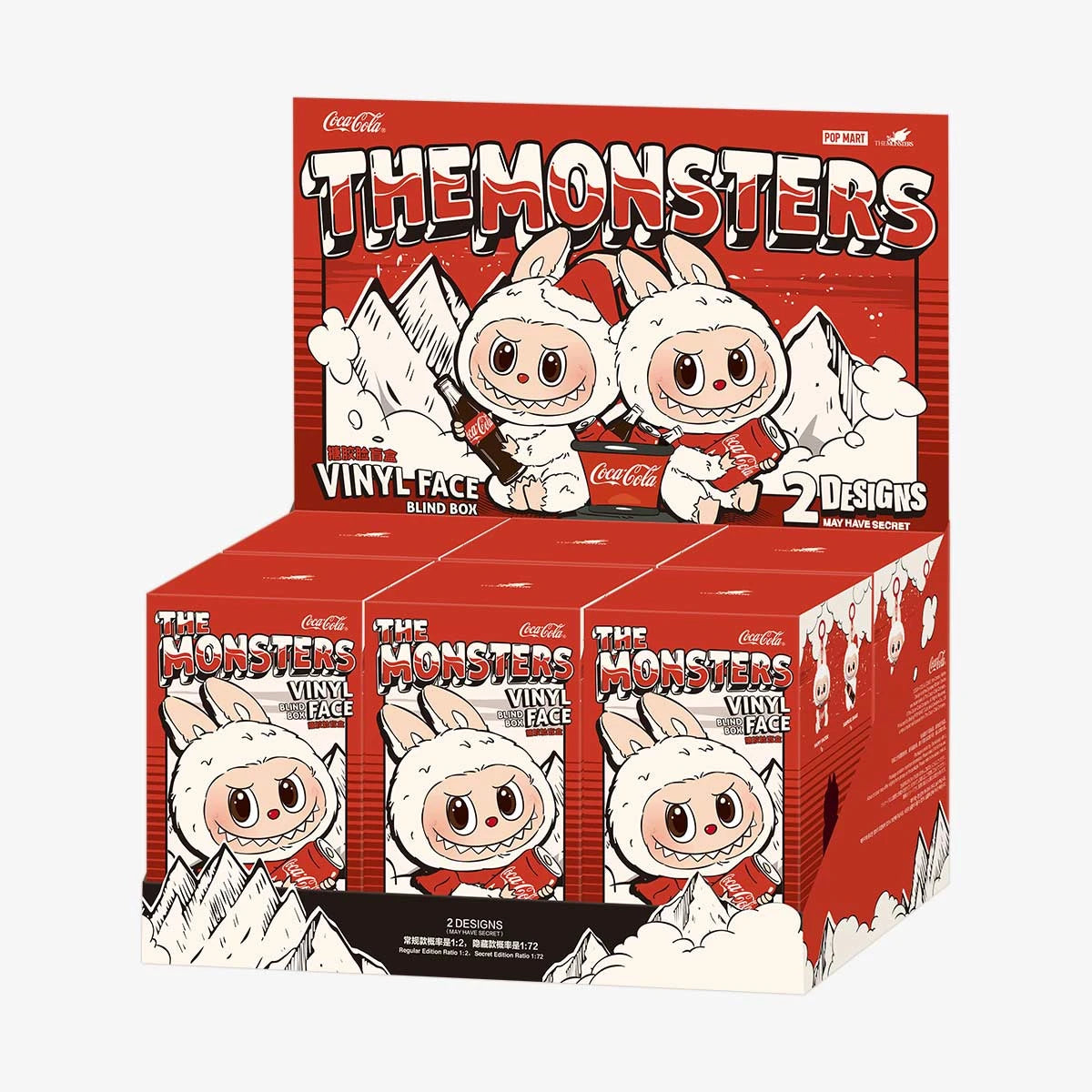 The Monsters Vinyl Box