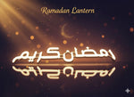 Ramadan Kareem Light