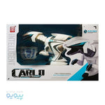 CARLO Intelligent Dinosaur