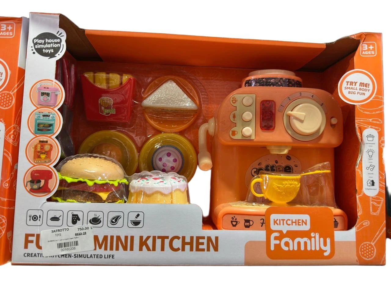 Fun Mini Kitchen Playset