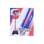 Kids Basketball Stand Set