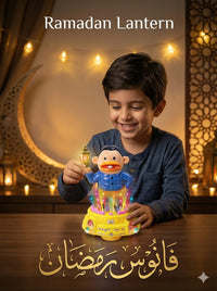Ramadan Lantern Toy