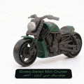 Green-Series Mini-Cruiser