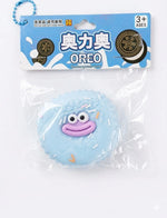 OREO Decompress Toy
