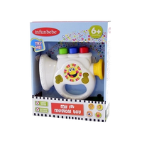 Infunbebe Musical Toy