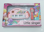 Little Singer Keyboard Set