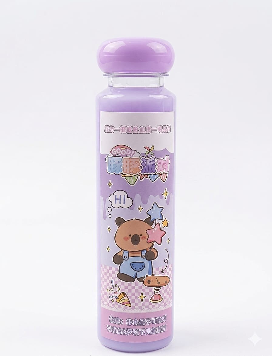 Bear Water Bottle