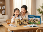 Justice Magician Building Set