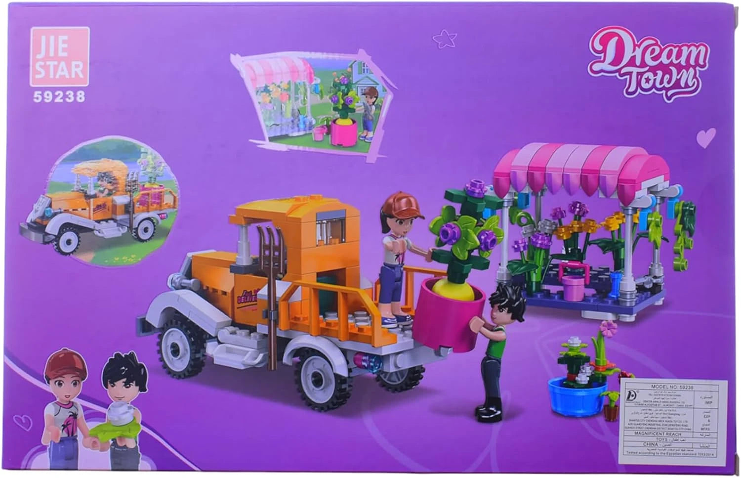 Dream Town Build Set