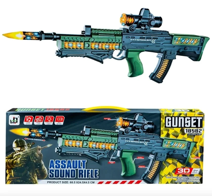 Gunset Assault Sound Rifle