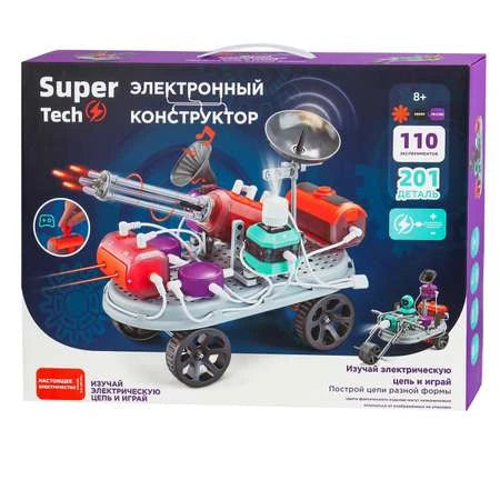 Super Tech Constructor