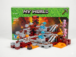 My World Building Blocks