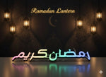 Ramadan Kareem Decoration
