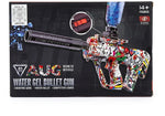 AUG Water Gel Bullet Gun