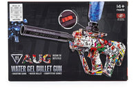 AUG Water Gel Bullet Gun