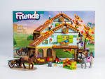 Friends Cloud Spring Building Set