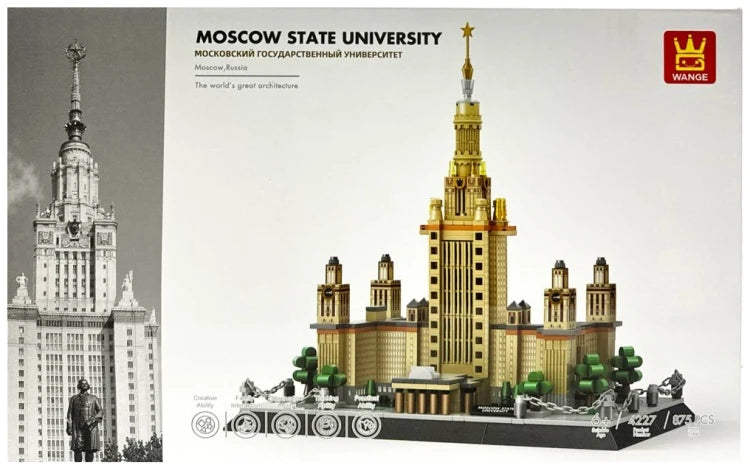 Moscow State University Model