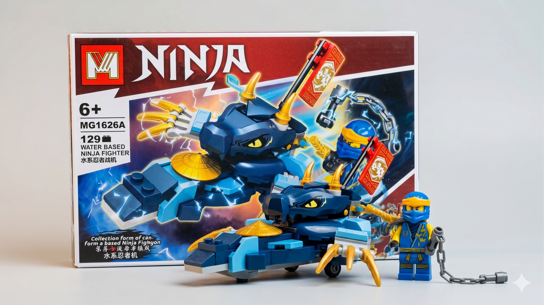 Ninja Fighter Building Set