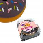 Decompressed Doughnut Stress Toy