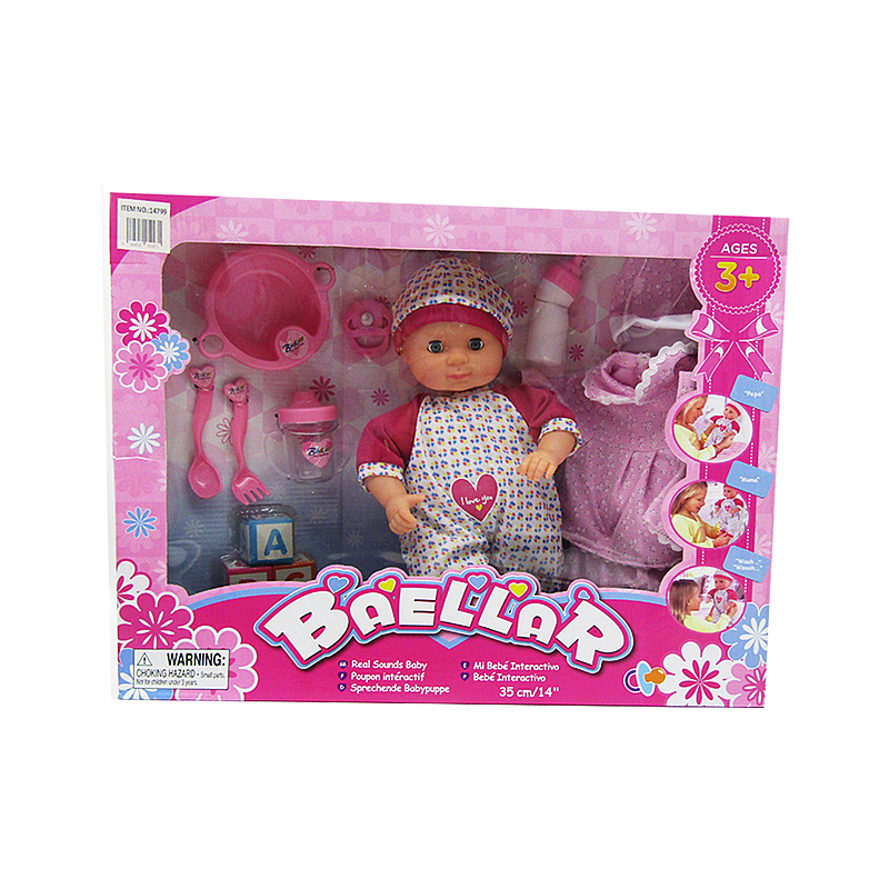 Real Sounds Baby Doll
