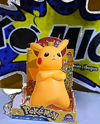 Pokemon Pikachu Figure