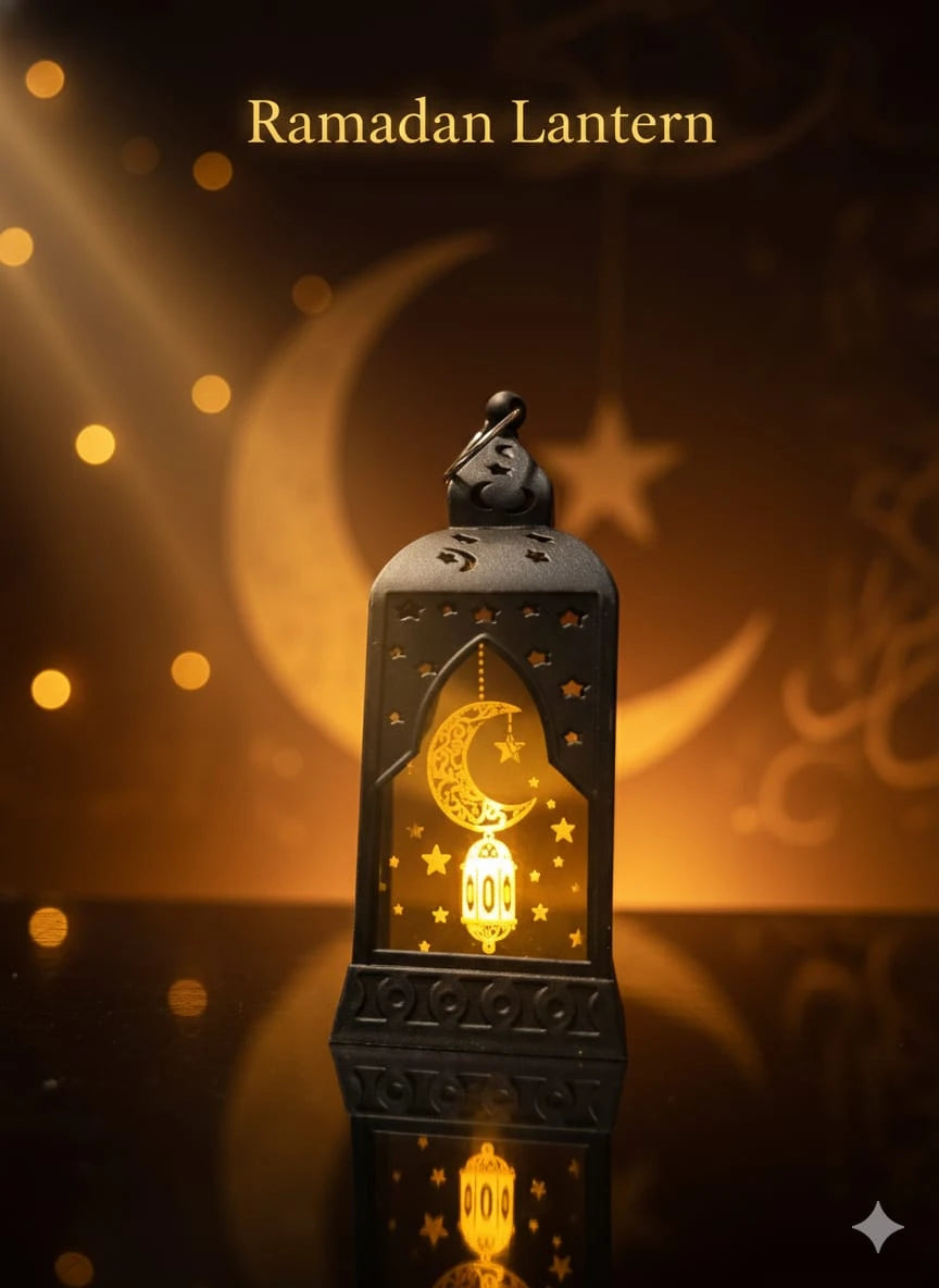 Ramadan Lantern