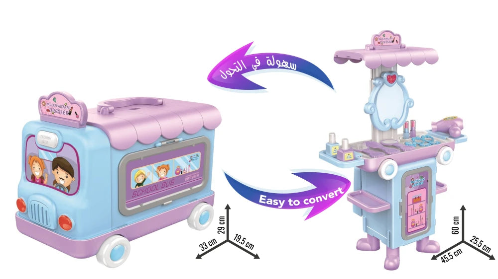 Wanderlong Transforming Bus