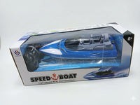 GUANOLLANG Speed Boat
