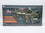 Electric Submachine Gun Toy