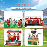Football Stadium Model Building Set, 899 Pieces