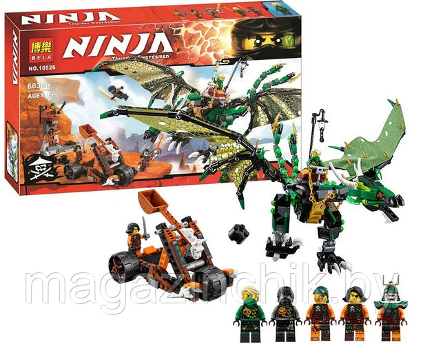 Green energy dragon and Sky Pirates watchtower building set
