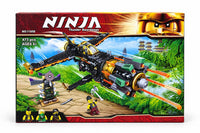 Kai Legacy aircraft and ninja structure building set, 473 pieces
