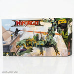 Green Dragon Mech Building Set, 573 Pieces, 4 Minifigures