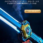 LED Toy Sword with Hidden Inner Sword and Shield