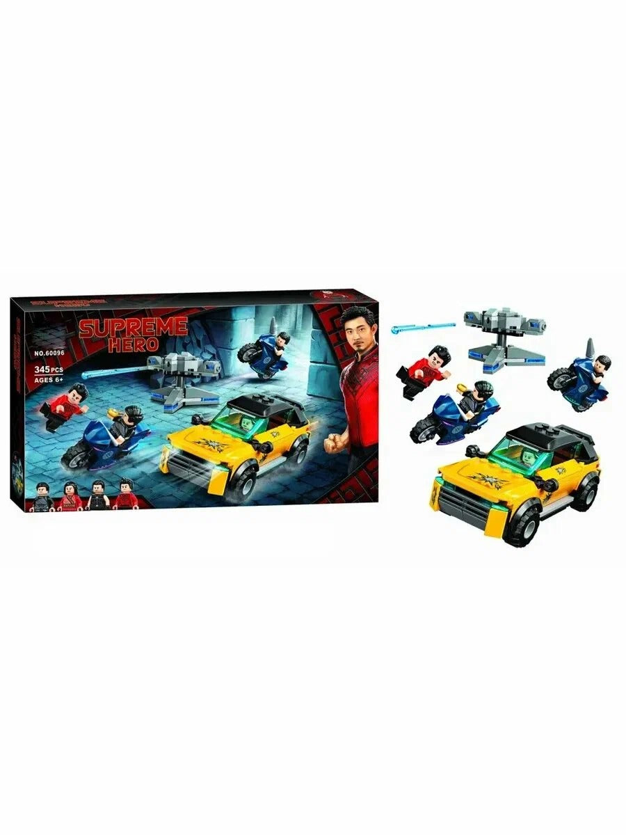 60096 Model Building Set: 345 Pieces
