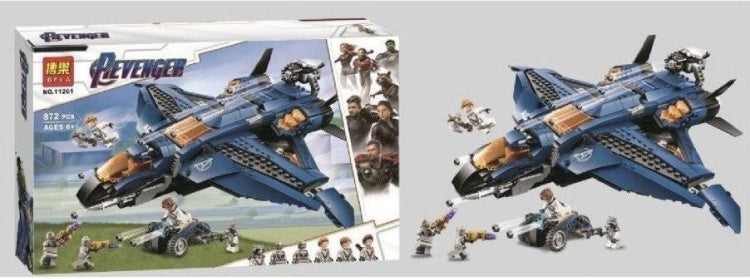 Marvel Avengers Ultimate Quinjet building set with 872 pieces