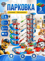 PAW Patrol 6-Floor Parking Garage Track Set