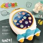 Space Hammer Whack-a-Mole Skill Game