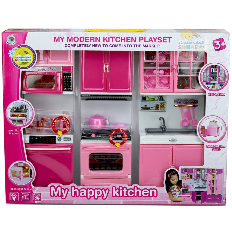 My Modern Kitchen Playset with Lights and Sound