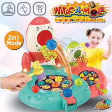 Whack-A-Mole 2-in-1 Basketball Shooting Game